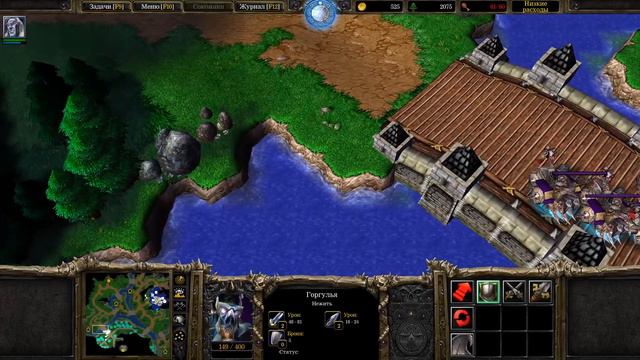 Прохождение Warcraft III Reforged на старой графике с новой озвучкой: "Путь Проклятых"