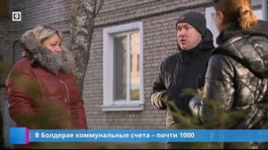 ИПОТЕЧНОЕ (КРЕДИТНОЕ) РАБСТВО - ОТЛИЧНЫЙ ПРИМЕР ИЗ ЖИЗНИ.