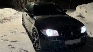 ЗИМНИЕ БУДНИ ВЛАДЕЛЬЦЕВ BMW Дрифт на 2.0 литровой BMW e87