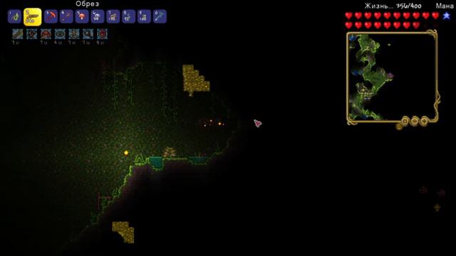 Terraria 1.4.1.2 Прохождение Old School Vanilla #2 (Хардкор вовсе не хардкор? Смешно однако) смотреть онлайн