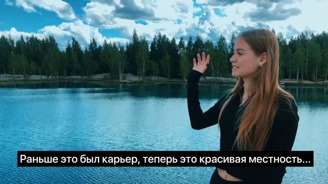 Родной город, солёное озеро, отдых на природе ❤️ VLOG#2 смотреть онлайн