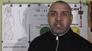 Человеку тяжело дышать. Точки Акупунктуры в помощь.