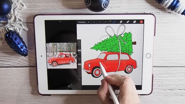 Новогодняя открытка с Новым годом. Рисуем вместе машинку с елкой в Procreate смотреть онлайн