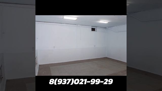 Помещение 92м2 ул. Шелковичная, 23. Звоните! 8(937) 021-99-29
