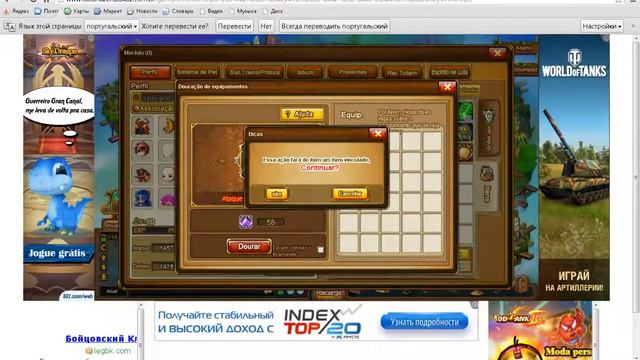 Пиратка бумз 4.2 смотреть онлайн