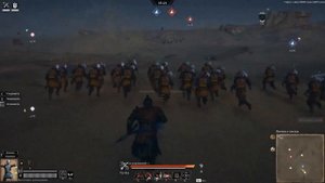 Conqueror_s Blade ВОСТОЧНЫЕ ЛУЧНИКИ-ГВАРДЕЙЦЫ