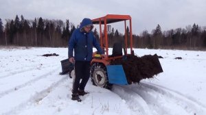 Самосвальный ковш для трактора. Принцип работы