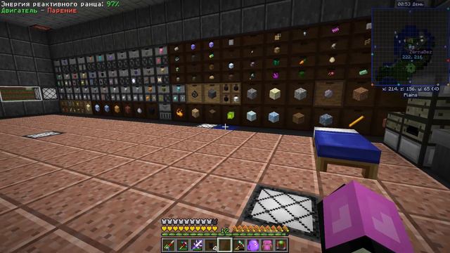 Divine Journey 2 - серия 156 = Миска воды смотреть онлайн