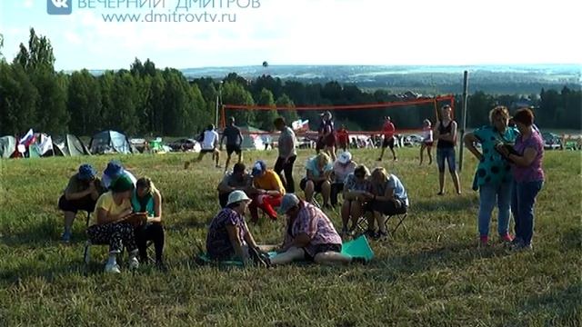 Турслет смотреть онлайн