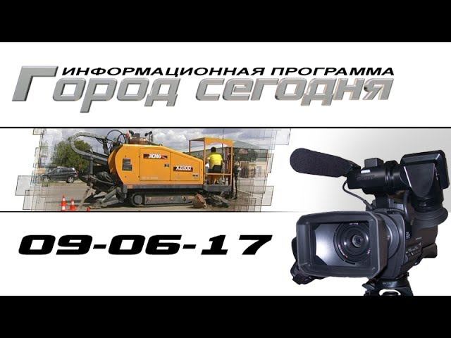 Ремонт трубопровода по ул. 40 лет Октября