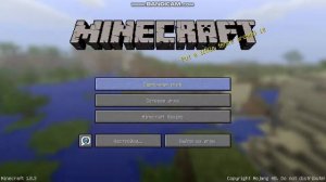 1 серия выживания Minecraft минус без голоса