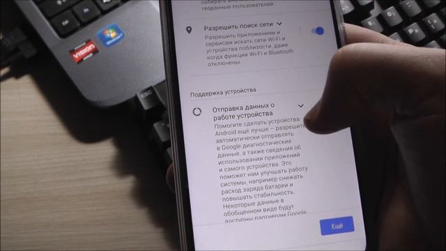 Первая настройка Xiaomi Redmi 10 на Android 11 и MIUI 12.5.3