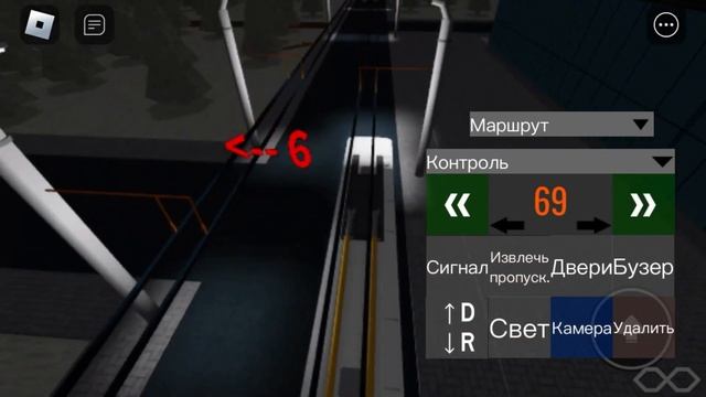 Поездка на троллейбусе Skoda 14TR | Pushkin Urbanmove | Roblox | смотреть онлайн
