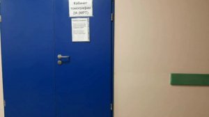 Подготовка обследование головы на аппарате МРТ