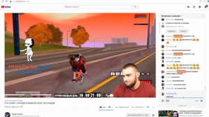 ЧЕЛЛЕНДЖ ДЛЯ ВЛАДА ГАНТЕЛИ В GTA SAMP