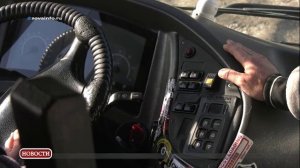 Водитель автобуса-наставник