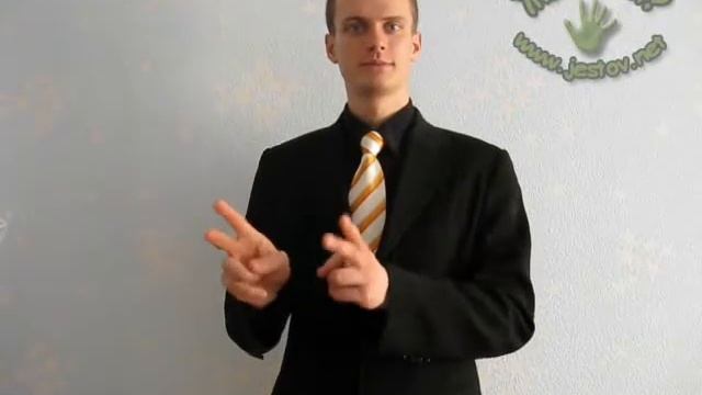 Кухня (Русский Язык Жестов) смотреть онлайн