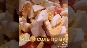 Салат с колбасным сыром