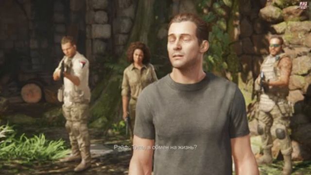 Uncharted 4: A Thief`s End ● Анчартед 4: Путь вора ➤ Прохождение игры на PS5 ● #4 смотреть онлайн