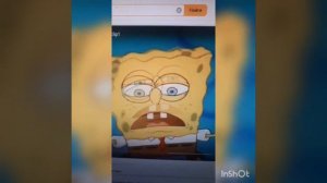 Спанч боб поёт песню Считалочка