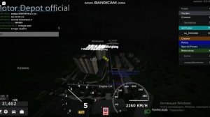 ЖЕСТКИЙ БАГ В RUSSIA CAR DRIVING:KRASNOYARSKРАЗОГНАЛ ЖИГУ ДО 1900КМ/Ч!