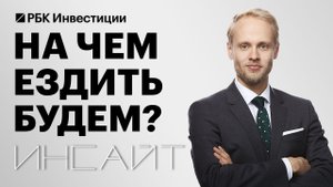 Автомобили из Японии, Белоруссии или Германии: какой выбор у нас есть при дефиците новых машин?