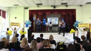 Последний звонок. Поздравление от родителей