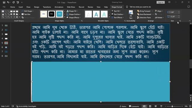 Kids Spoken English Class (7-8) (Batch-1) 31.05.2023 смотреть онлайн