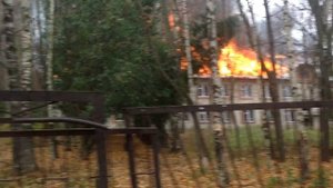 Пожар в хотьково Детский сад