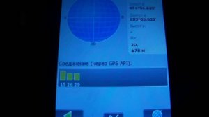 NSKPHONE.RU - Холодный старт GPS обзор