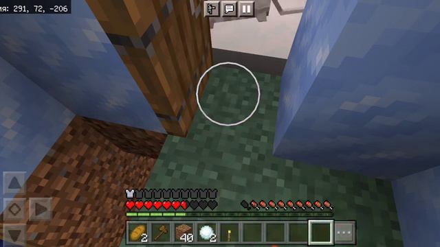 2 часть выживание с модами. было весело. смотреть онлайн