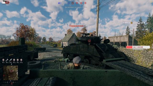 ENLISTED \ И снова читеры видят через кусты! #enlisted смотреть онлайн