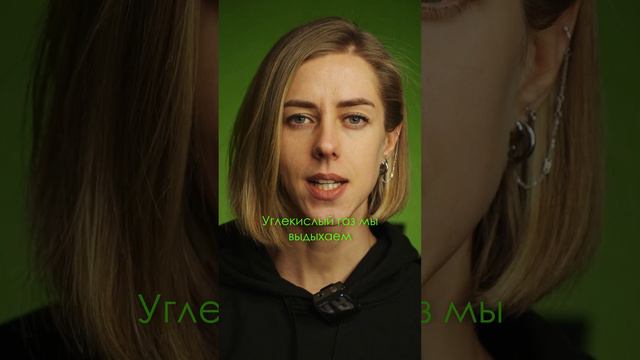 куда девается ЖИР  когда мы худеем ?