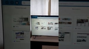 Артефакты ( помехи на матрице) телевизор Samsung UE58TU7160U.