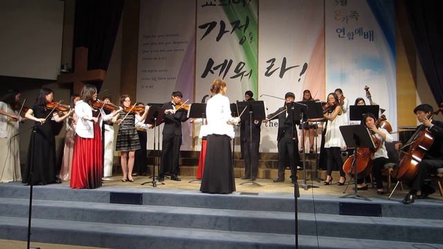 Amati Strings - Halo 3 Truth and Reconciliation by Martin O'Donnell смотреть онлайн