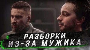 ATOMIC HEART ➤ Полное Прохождение #16 ➤ Обзор Атомик Харт На Русском