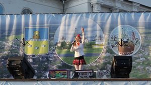 Александра Фёдорова