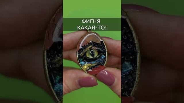 Как я обычно создаю украшения