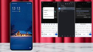 КАК УСТАНОВИТЬ ЛУЧШУЮ ВЕРСИЮ HYPEROS НА СМАРТФОН XIAOMI Без разблокировки загрузчика