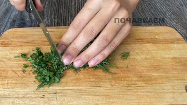 У ВАС ВЫРОСЛА КАПУСТА? ЭТОТ РЕЦЕПТ БУДУТ ВЫПРАШИВАТЬ ВСЕ СОСЕДИ! ШИКАРНЫЙ САЛАТ ЗА КОПЕЙКИ! ВКУСНО!