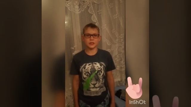 День матери. Поздравление от детей.