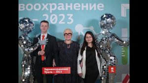 ООО «МЕДТЕХНИКА-СТОЛИЦА» участник выставки «Здравоохранение Урала – 2023»