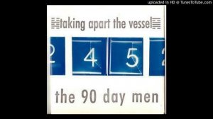 [A1] Orbit To Orbit - 90 Day Men