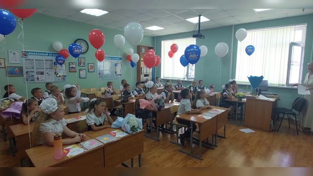 Классный час 1Д класса!