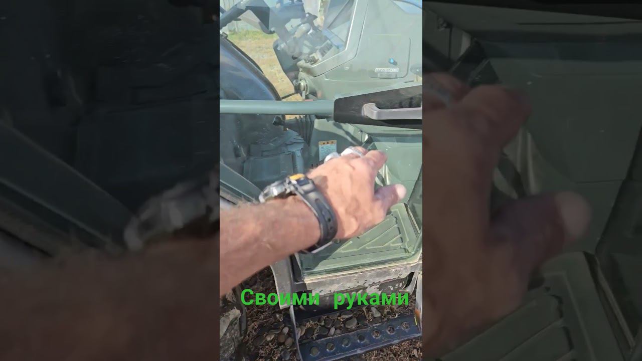 Опрыскиватель