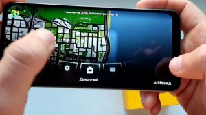 GTA San Andreas REALME C30 test game Unisoc T612