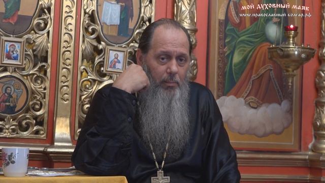 Как помочь человеку бороться со страстями? (прот. Владимир Головин)