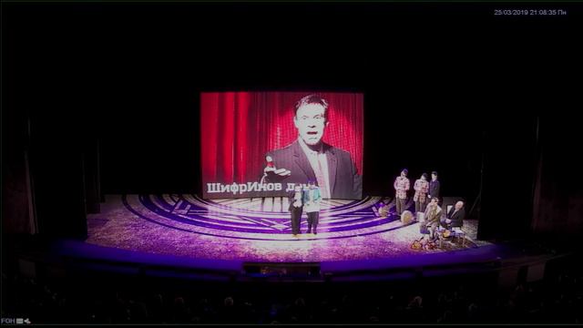 Капустник от актеров Театра мюзикла 25 марта 2019 г. смотреть онлайн