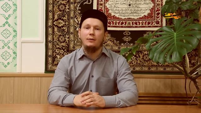 Исмаил абу Мансур - Разъяснение жёнам вопросов акыды смотреть онлайн