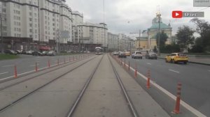 трамвай маршрут 13 Метрогородок - МЦД "Каланчёвская"  // 30 августа 2020 // @Олег